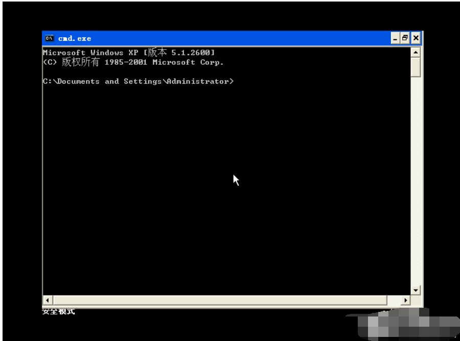DOS启动（怎么进入dos操作系统） 第5张