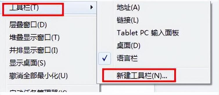 xp注册表优化（使Windows系统运行更流畅和更好用必须要做的十四项优化设置） 第15张